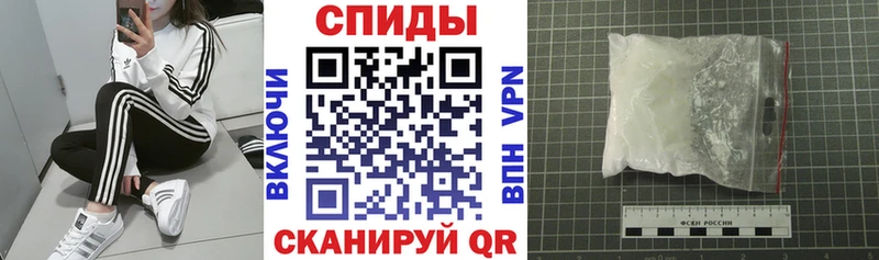 АМФ Premium  MEGA маркетплейс  Алупка 