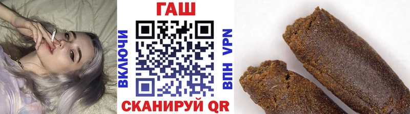 ОМГ ОМГ вход  как найти наркотики  Алупка  ГАШИШ гашик 
