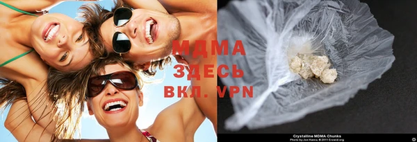 скорость Алексеевка
