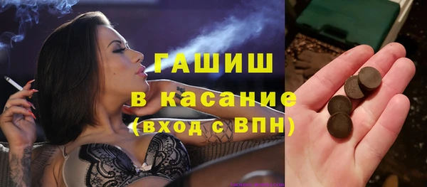 скорость Алексеевка