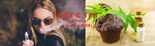 прущая мука Алексин
