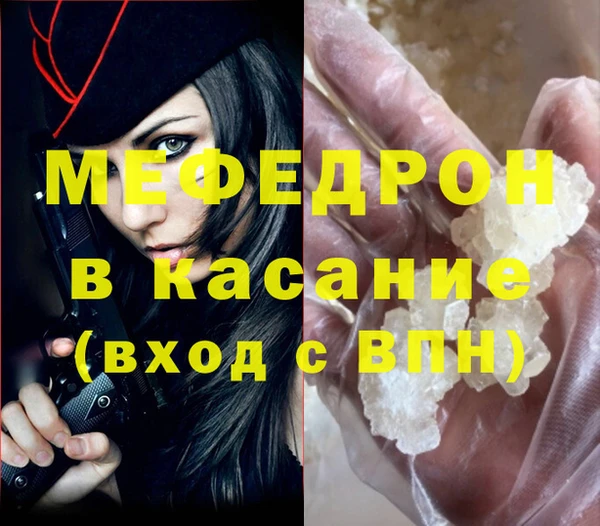 круглые Остров