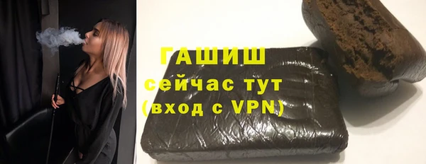 ПСИЛОЦИБИНОВЫЕ ГРИБЫ Алзамай