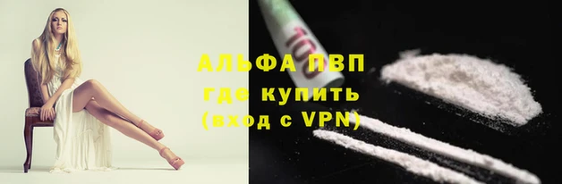 скорость Алексеевка