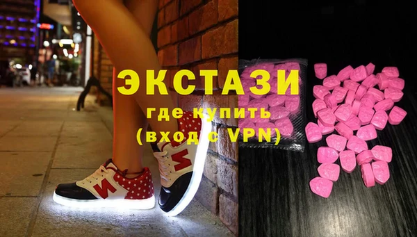 прущая мука Алексин