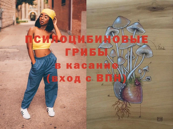 скорость Алексеевка