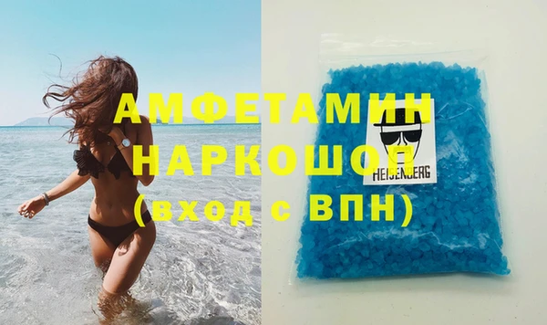 скорость Алексеевка