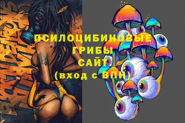 скорость Алексеевка
