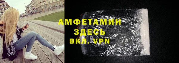 скорость Алексеевка