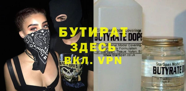 прущая мука Алексин