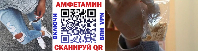 мега как войти  Алупка  Метамфетамин винт 